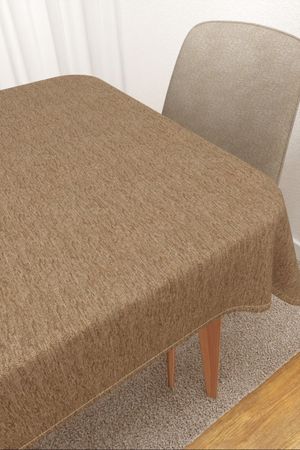 Tischdecke eckig in beige